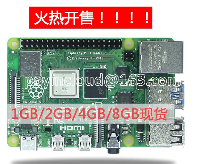 

New 4B Graphics 4B 8gb Development Board 5G Module Programming AI Kit Python