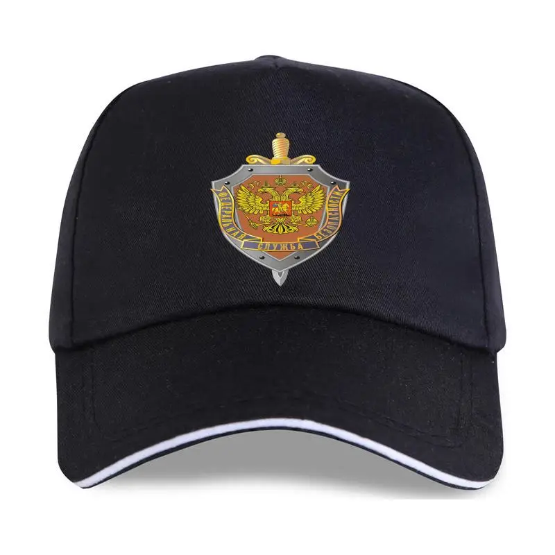 

Модная Фсб новая бейсболка Fsb Kgb ФБР русская армия спецназа