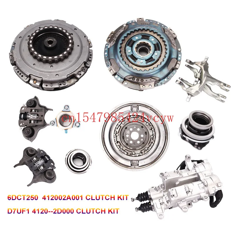 

Комплект подшипников сцепления для Hyundai D7uf1 412002d000 6dct250 41421-2a001