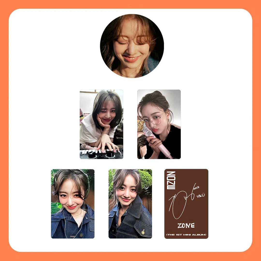 

Набор карточек Мина Twice