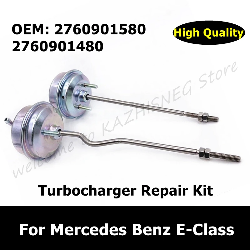 

A2760901580 A2760901480 Turbine Wastegate For Mercedes Benz E-Class E 400 4MATIC 2760901580 2760901480 Turbo Actuator