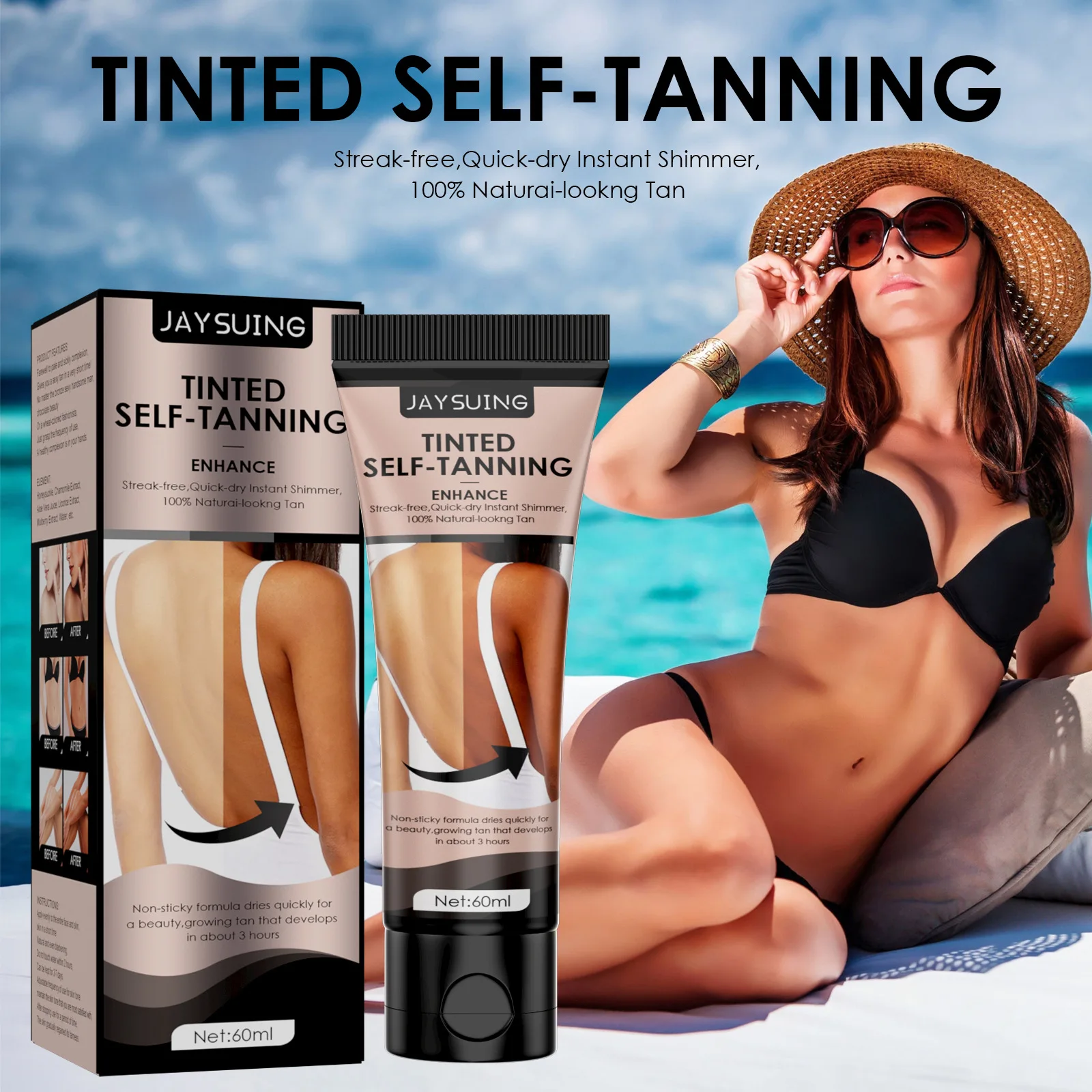 

Tanning Cream Sun-Free Help Black Natural Wheat Color Beach Bronzer Nutrition Moisturizing Massage Tanning Milk