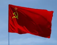Flag USSR 90 х135 cm flag flags знамена banner госсимволика | Flags