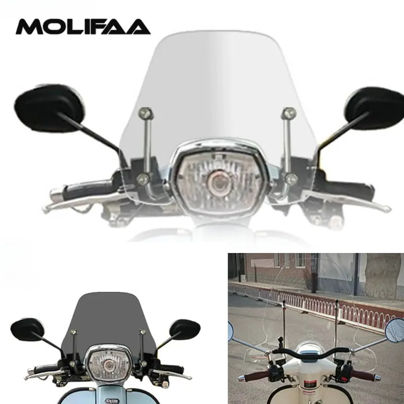 Фото Акриловое ветровое стекло для мотоциклов Royal Alloy RA150 GP150 GP1250, защитный дефлектор, аксессуары для защиты от ветра. №1
