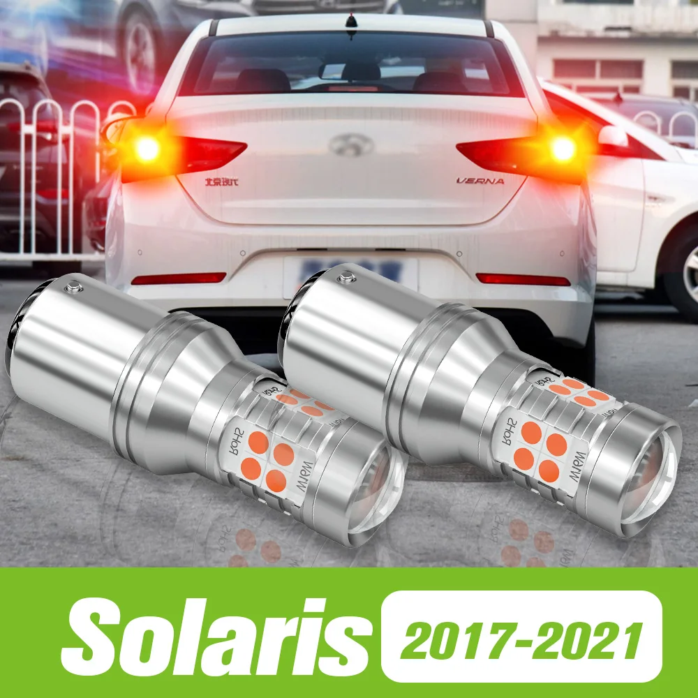

2pcs For Hyundai Solaris 2017-2021 LED Brake Light 2018 2019 2020 Accessories