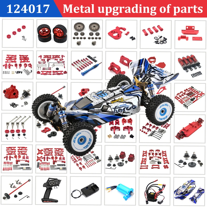 Wltoys 124017 124019 124007 металлическая пластина шасси 1/12 RC запчасти для автомобилей