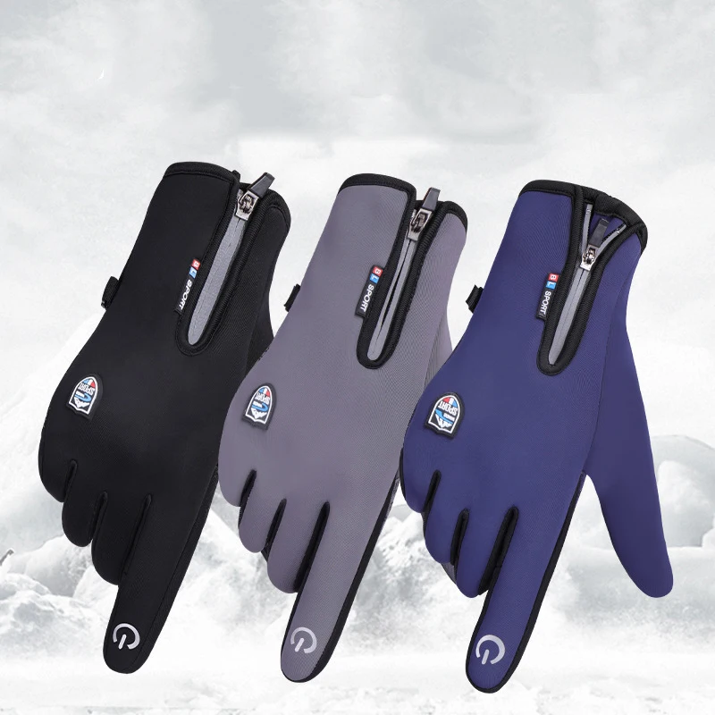 Outdoor Waterproof Gloves Ski Touch Screen Winter Men and Women Windproof Warm Fleece Reflective Riding Zipper