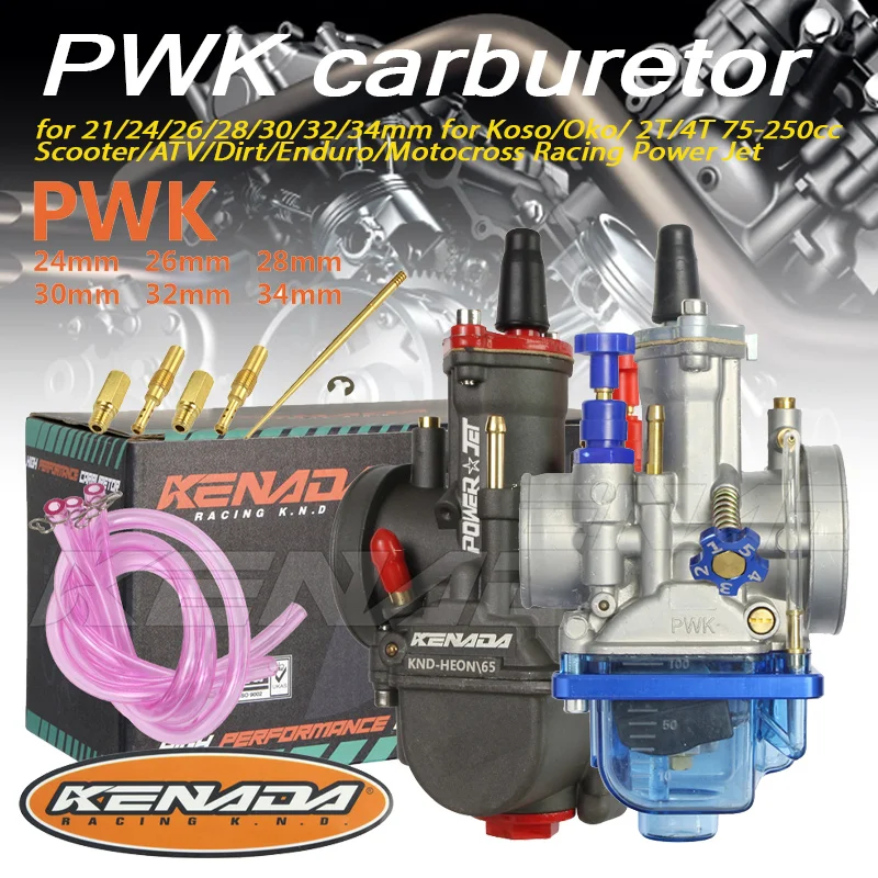 Фото Карбюратор Kenada Racing PWK21-34mm с Power Jet для 50-350cc 2/4T NSR Cr ATV, квадроциклов, картов, мотоциклов, скутеров, эндуро, мотокросса №1
