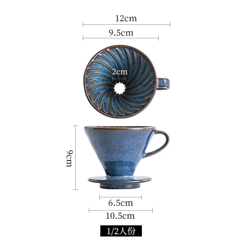 

YWDL керамический фильтр для кофе, многоразовые фильтры, кофеварка, V-образная воронка, капельница, фильтрующая чашка, аксессуары для кофе