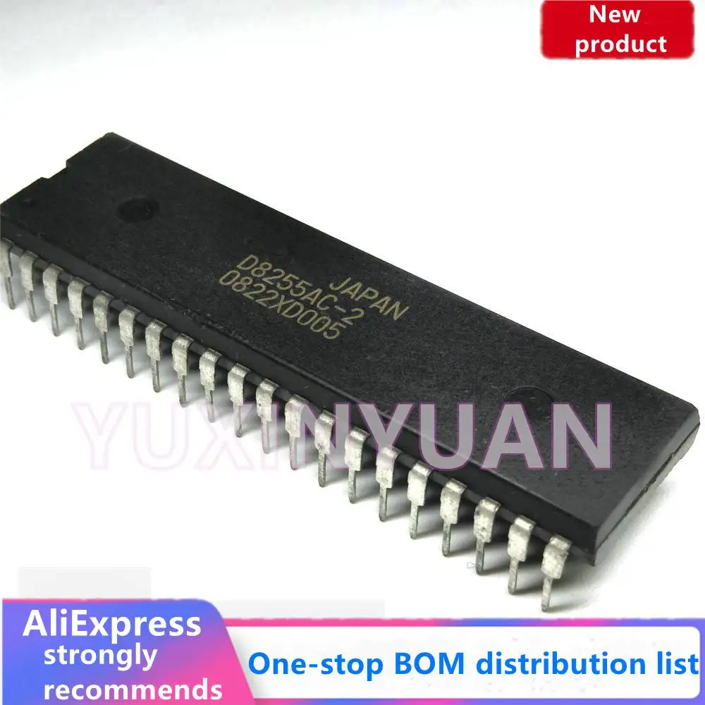 Фонарь фонарь DIP-40 IC, Новый в наличии, 1 шт.