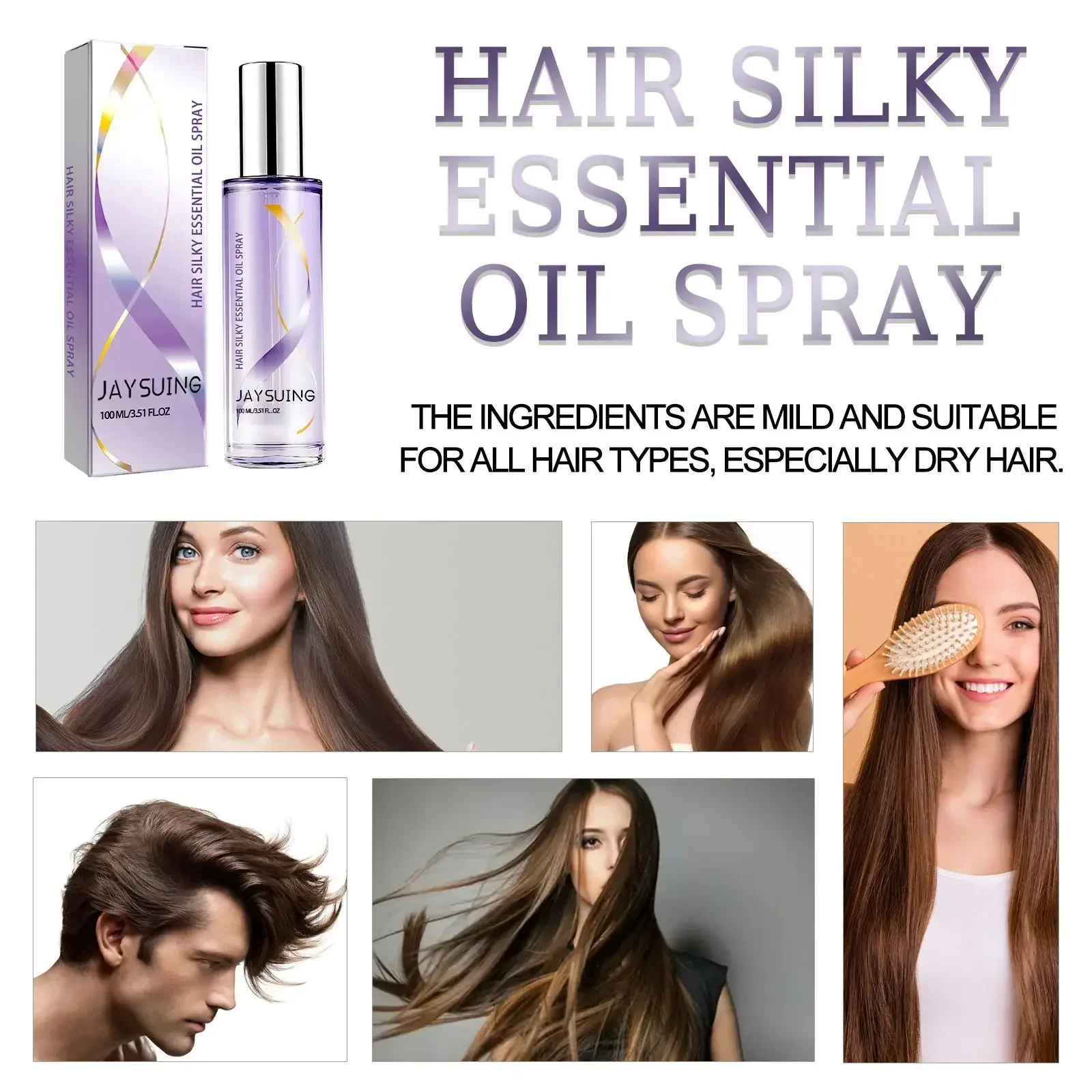 Восстанавливающее эфирное масло для ухода за волосами от 트먼먼트 트 спрей