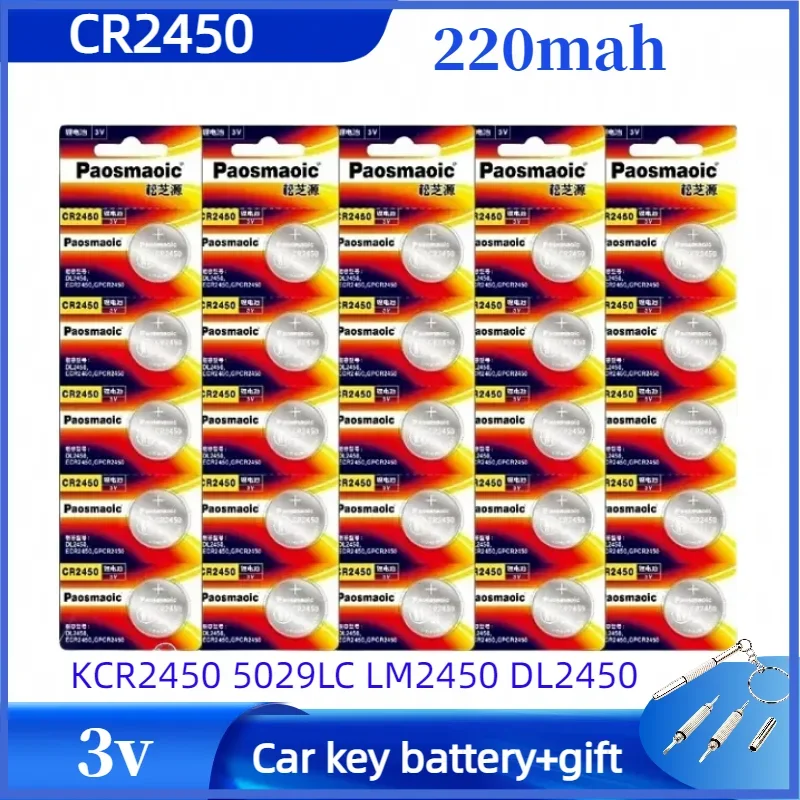 

Hot 5-100pcs CR2450 3V Lithium Batteries 2450 for Watch screwdriver free 5029LC LM2450 DL2450 CR2450N BR2450 220mAh Cell Coin