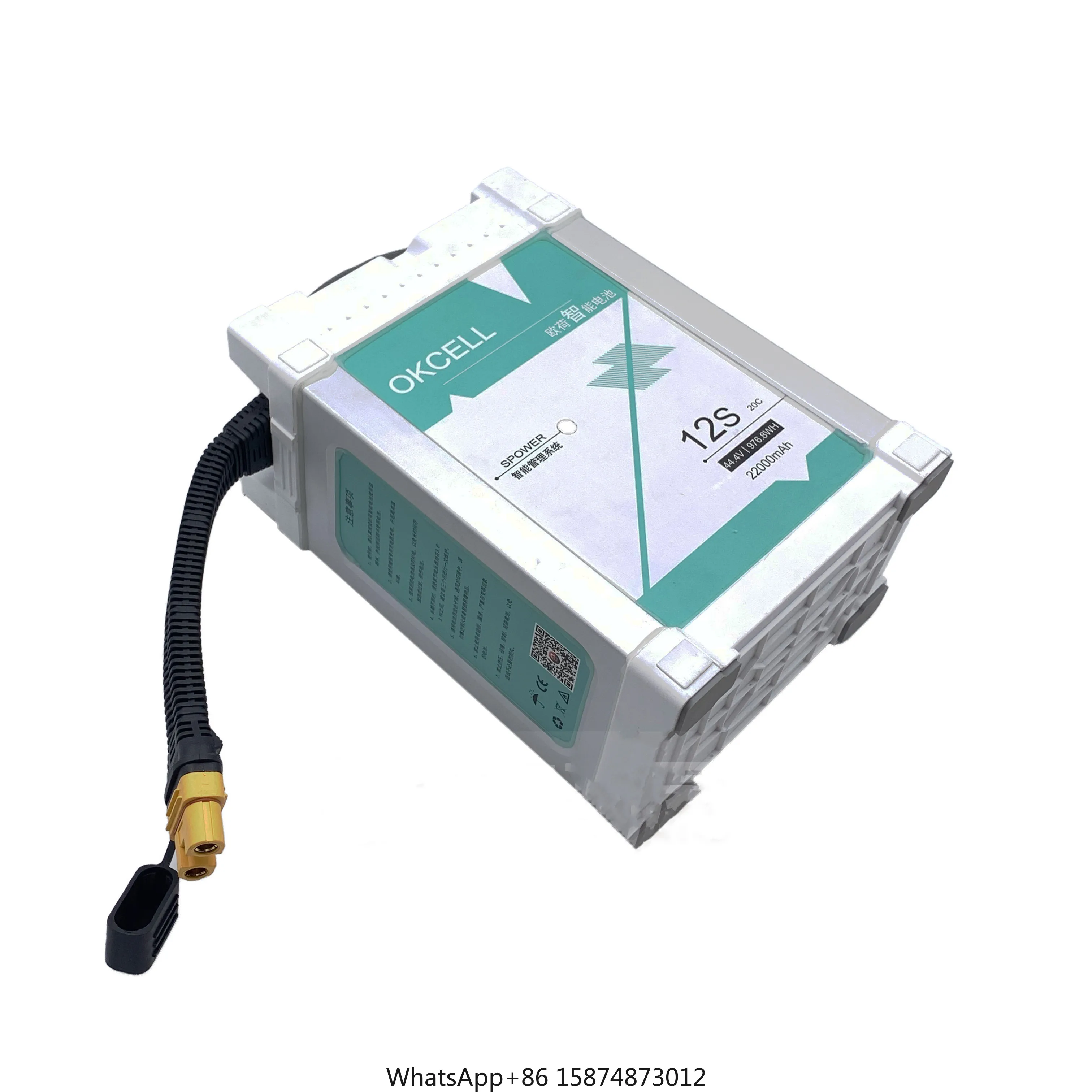 Высококачественные перезаряжаемые литий-полимерные батареи 12S 16000 мАч 22000 44 4 в