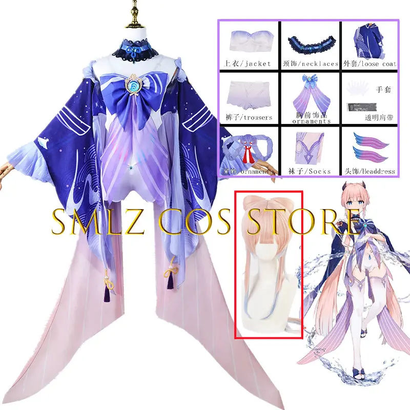 

Anime Sangonomiya Kokomi Cosplay Costume Genshin Impact Cosplay Sexy Kokomi Dress Accessories Outfits Halloween Party Cos Easy