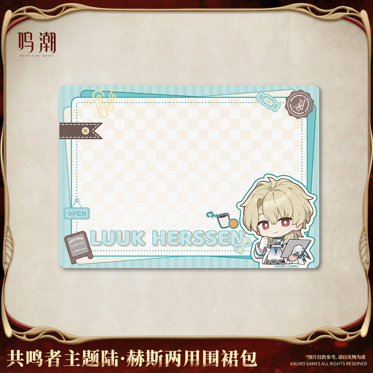 Оригинальная официальная сумка-фартук двойного назначения Luuk Herssen Kurogame Wuthering Waves Luuk Herssen, косплей, аниме, подарок на Хэллоуин (art.: 3920d90e76b63) - 3920d90e76b63