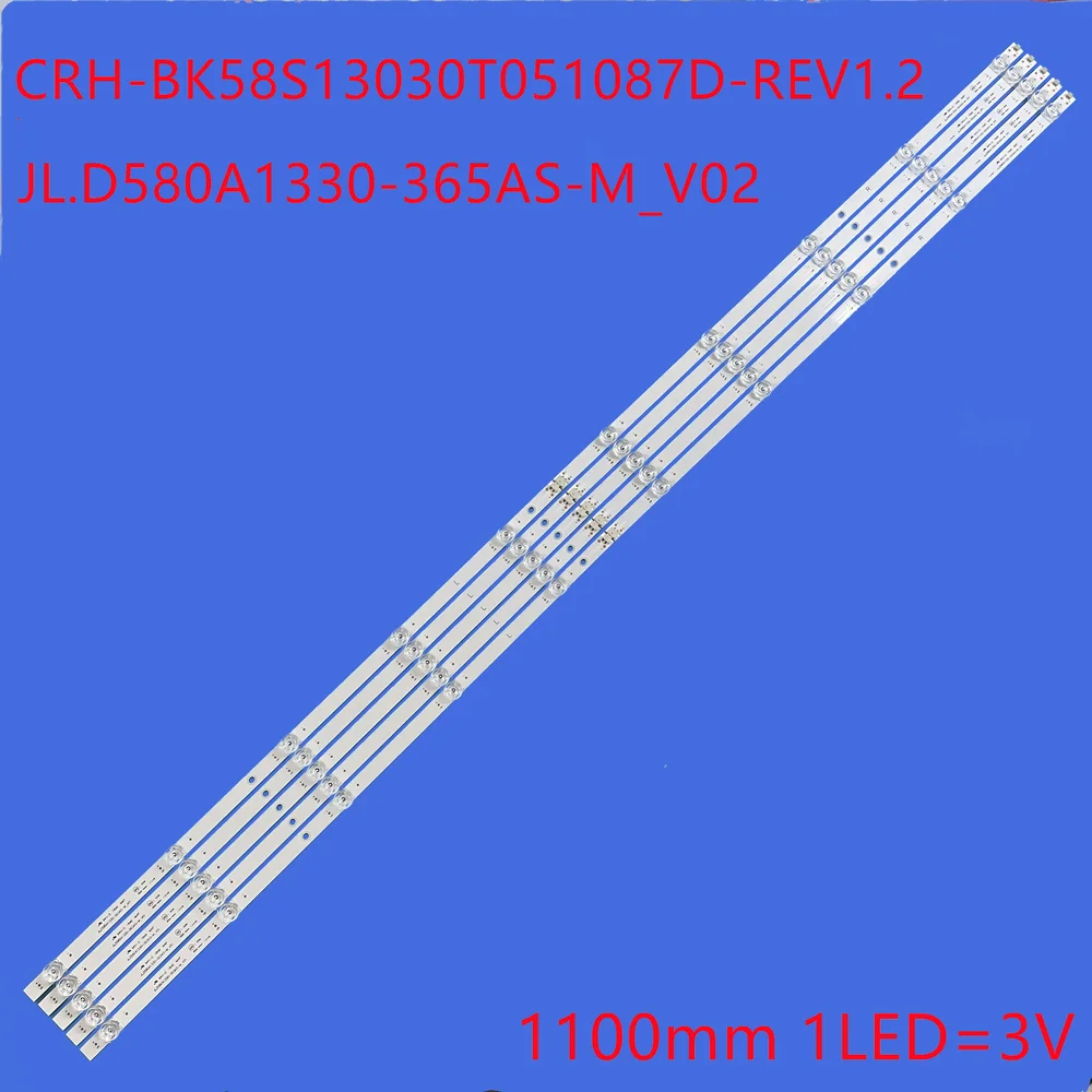 

NEW LED Backlioght strip JL.D580A1330-365AS-M_V02 for Hisen se H58AE6100 H58A6100 H58AE6000 H58AE6100UK 58R6E 58H6550E HZ58A55