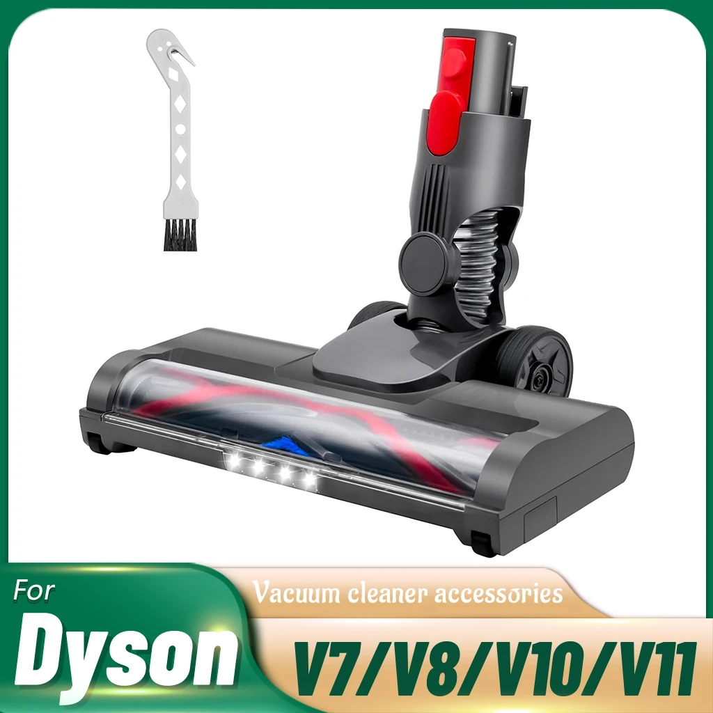 

Насадки для Dyson V7 V8 V10 V11 V15 с подсветкой