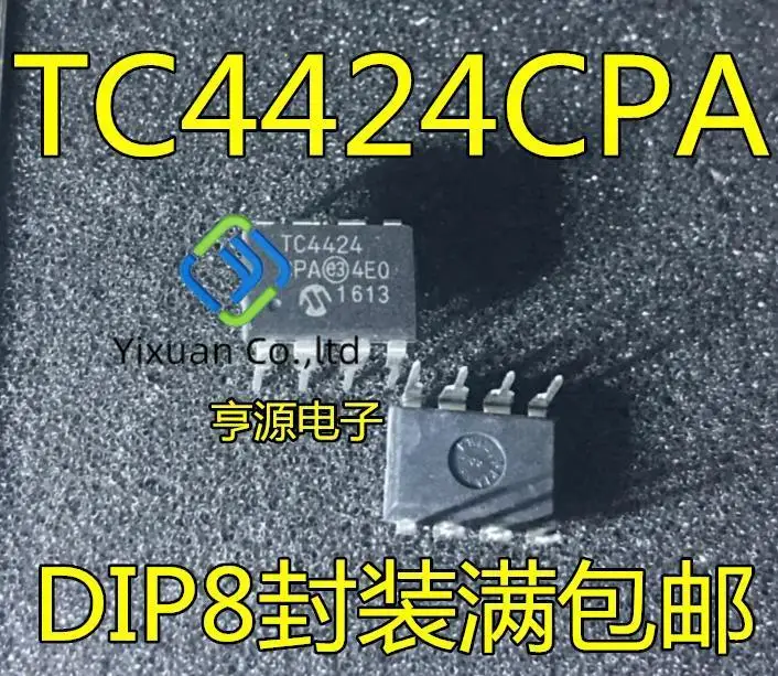 20pcs original new TC4424 TC4424CPA TC4424EPA DIP8 MOSFET power driver IC