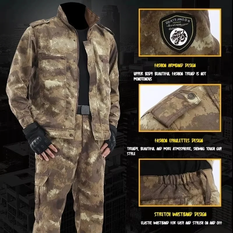 Уличный тактический камуфляжный костюм мотоциклетная куртка мужской спортивный