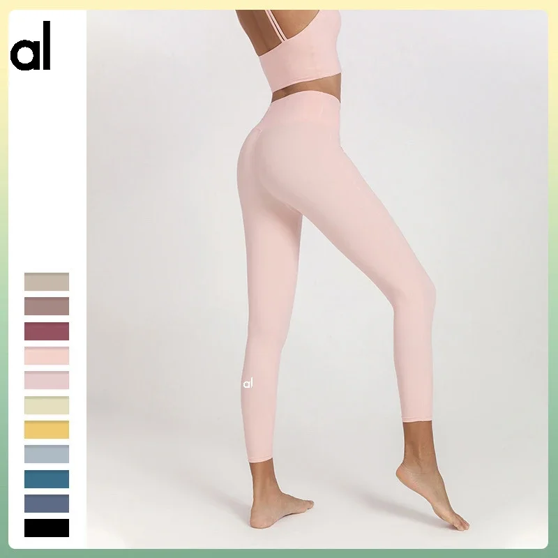 

AL Yoga Pants High Waist Lift Hip Breathable Pocket Fitness Capris Seamless Leggings Women Pants