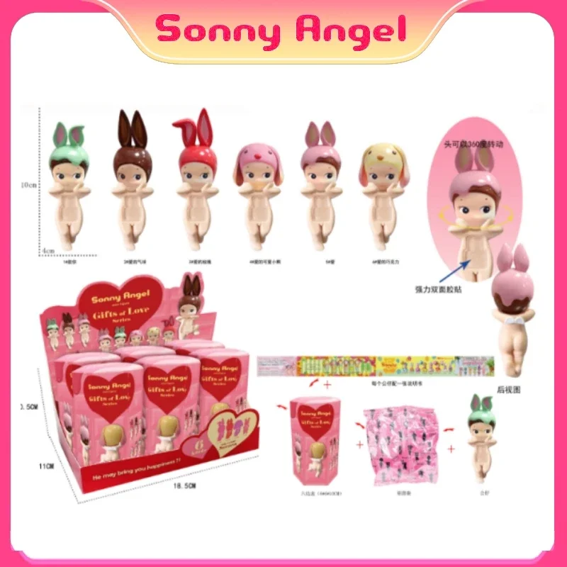 Sonny Angel Hippers Blind Box Gifts Of Love Serie Anime Figures Toys Cute Kids Cartoon Christmas Birthday Present