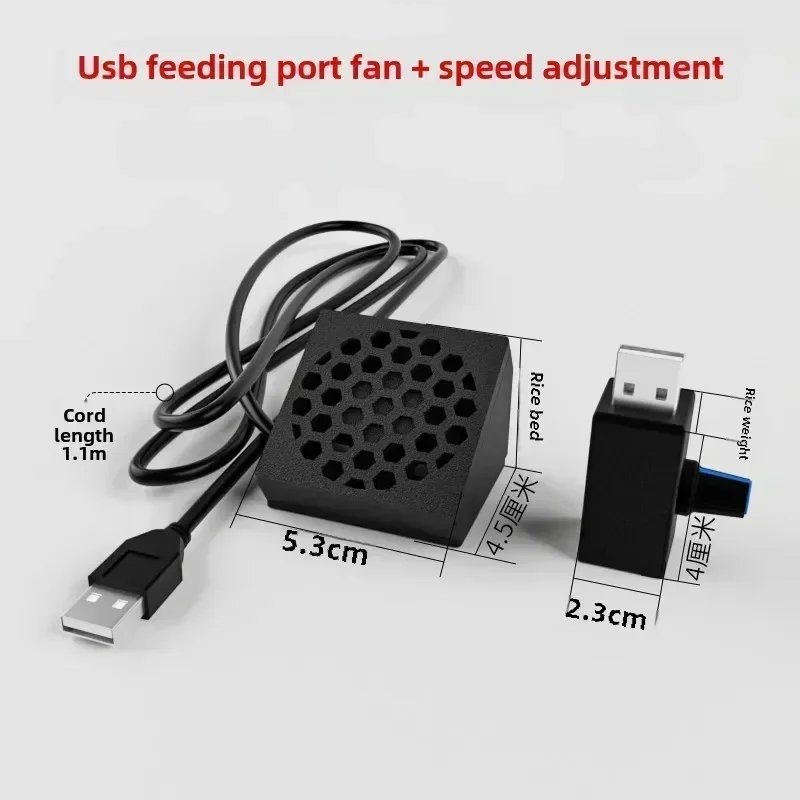 

Xiaomi Mijia вентилятор охлаждения для аквариума