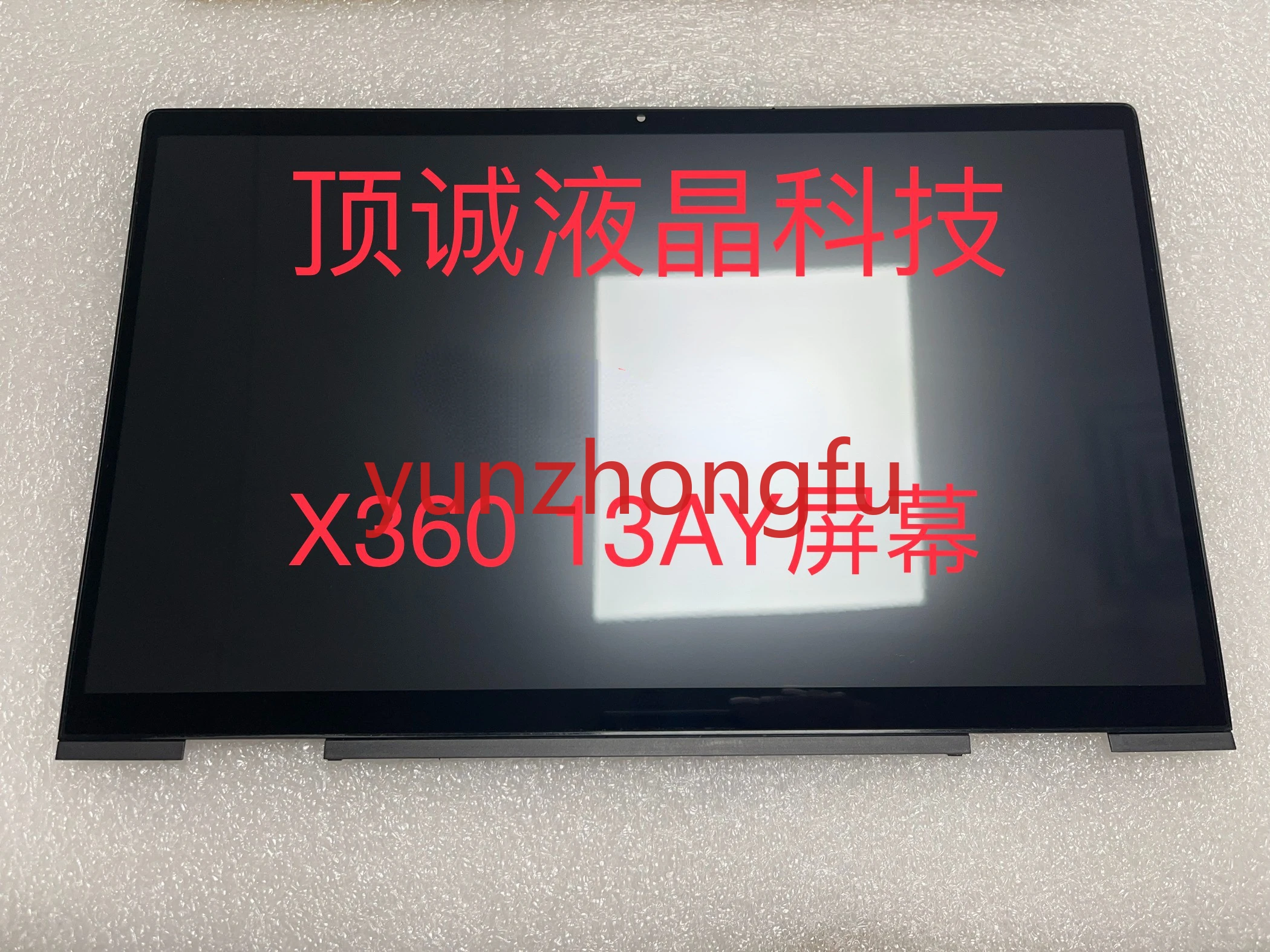 

For X360 13-Ay L94493-001 Touch Screen LCD Screen Assembly with Frame Plate