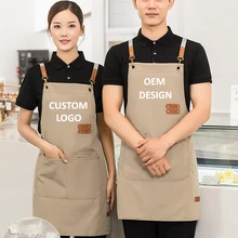 바리스타 바텐더용 맞춤형 앞치마, 미용사 헤어 스타일리스트 캔버스, 방수 로브, 레스토랑 웨이터 여성 작업복