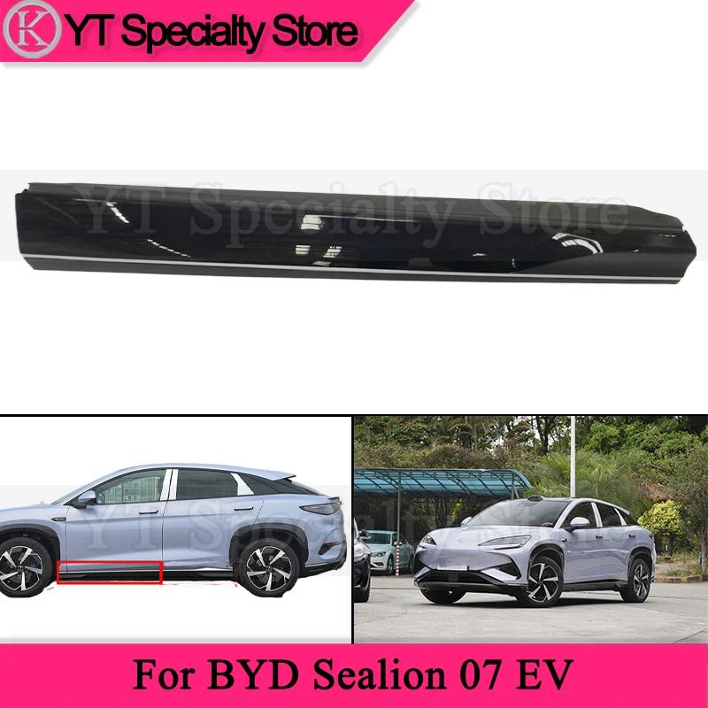 Фото Защитная накладка на дверь автомобиля Kamshing для BYD Sealion 07 EV, противоударные полосы, нижняя защитная пластина двери (подходит для леворульных автомобилей) №1