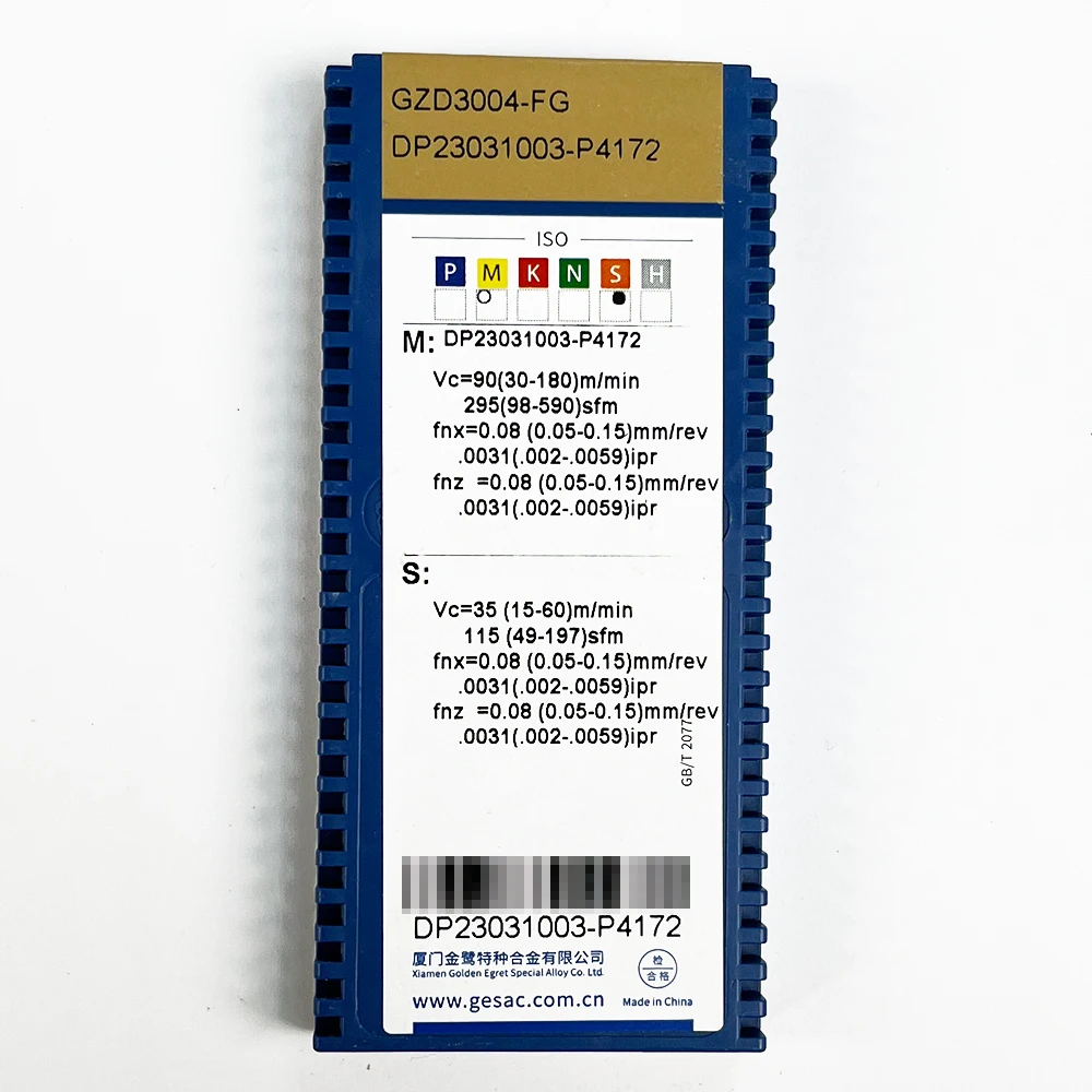 HUAZHICHUN GZD3004-FG GS3125 Внешний токарный инструмент