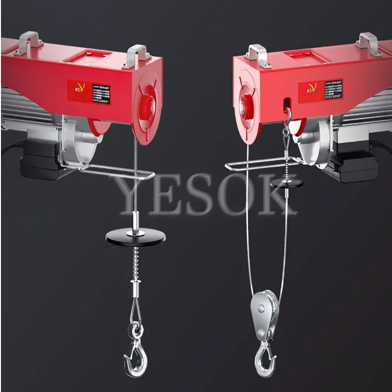 Электрическая таль 220 В кран Бытовой небольшой Портативный с дистанционным