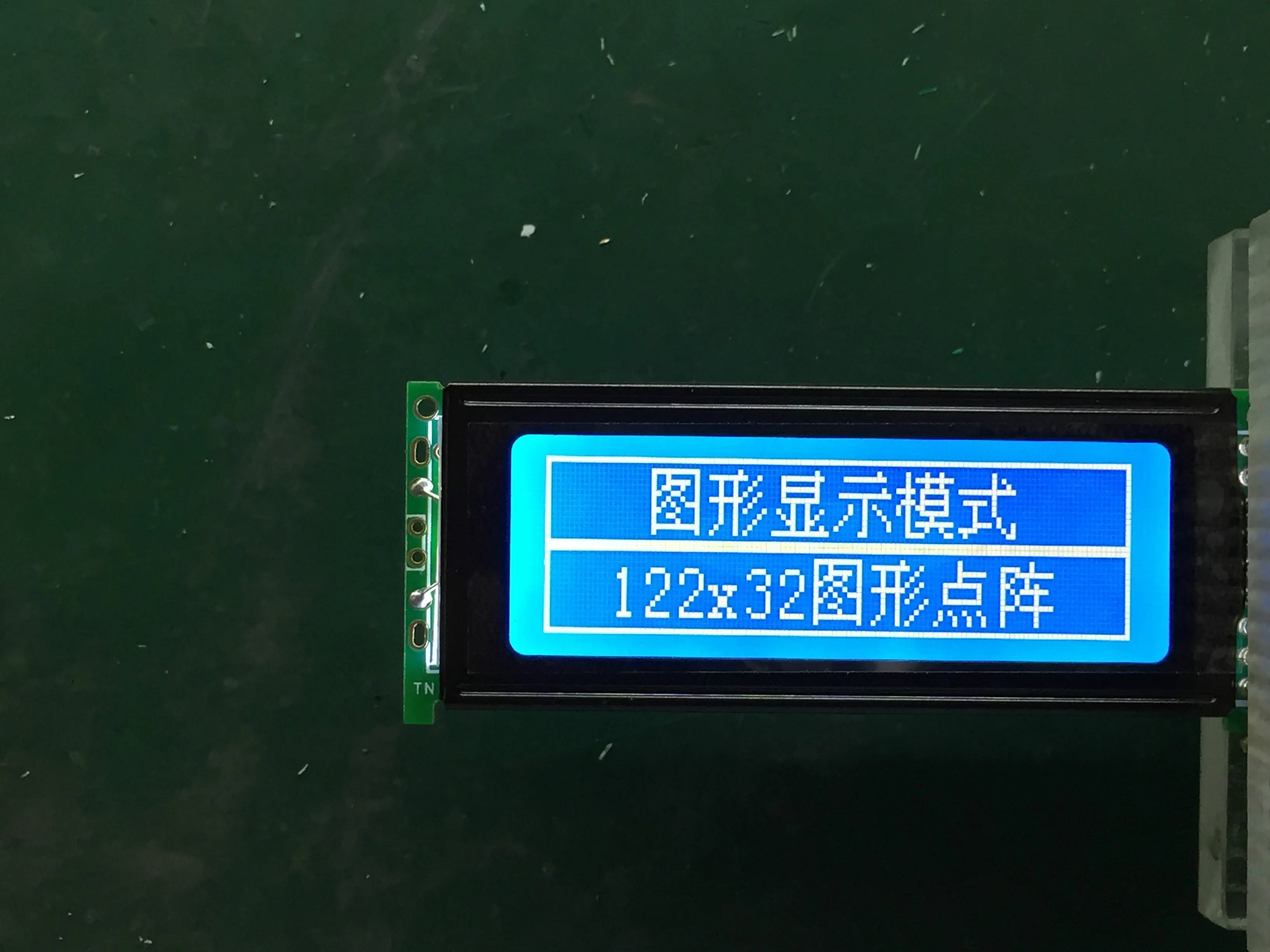 

LCD12232 screen module/parallel port yellow green screen 3.3/5V