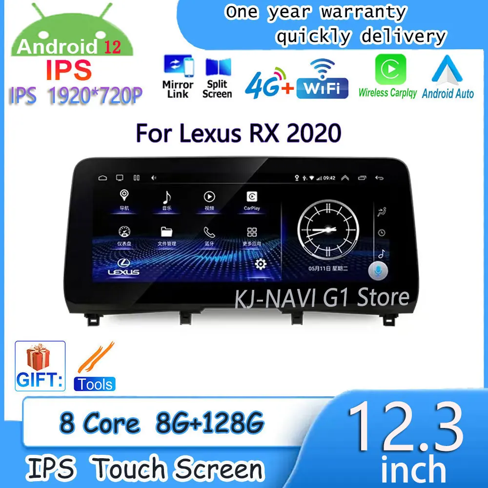 

Автомобильная Мультимедийная система, проигрыватель на Android 12, с экраном 12,3 дюйма, GPS, Wi-Fi, для Lexus RX 2020