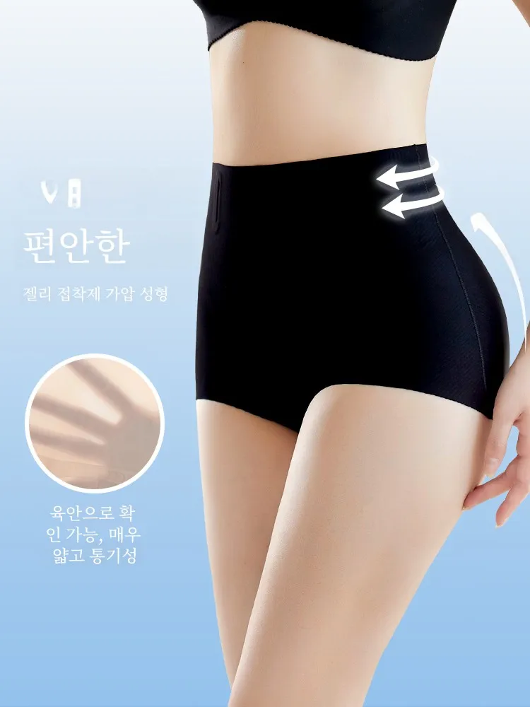 Брюки TIMIER для живота обтягивающие живот прочные летние тонкие бесшовные бедра