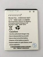 vbnm 3 7v 1800 mah replacement c665445180t battery for blu neo 4 5 d330l baterij batterie cell phone batteries