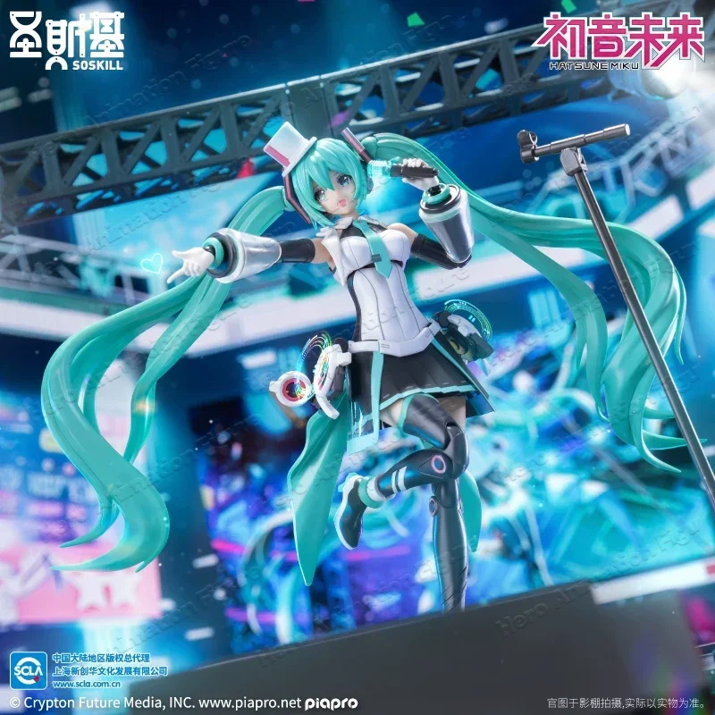 Фото В наличии: Набор пластиковых моделей SOSKILL Hatsune Miku Sings for The Future с изменяющим цвет сценическим светом и бонусными коллекционными элементами №1