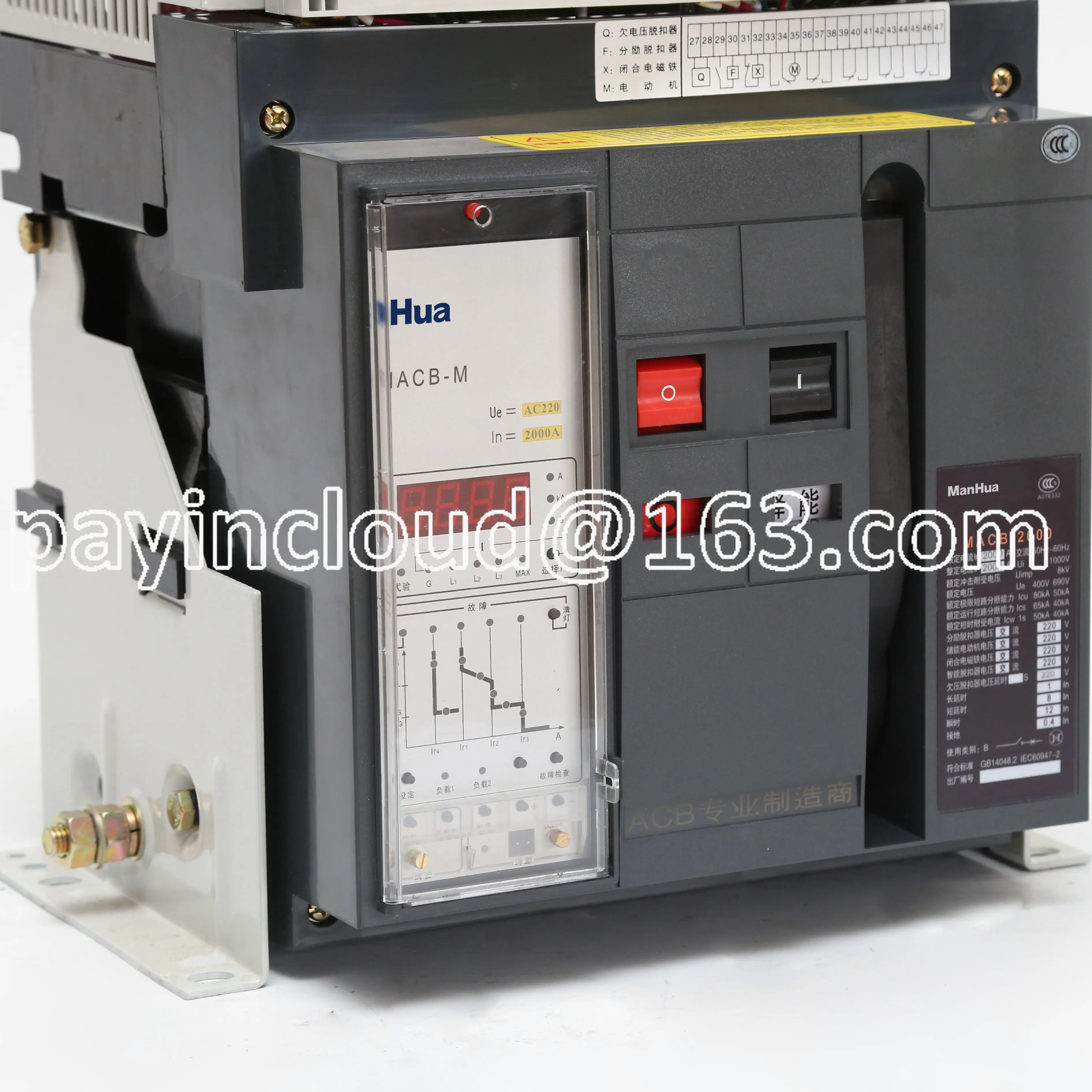 Роутер ubiquiti. Ubiquiti acb-ac. Aircube isp. Ubiquiti aircube isp acb-isp. Ubiquiti aircube isp acb-isp.