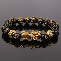 wealth and good luck chinese fengshui pixiu bracelet unisex wristband men women bracelets obsidian beads bracelet jewelry gift