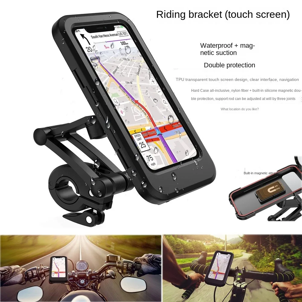 

New 1pc Universal 360 Degrees Bicycle Motor Bike Waterproof Phone Case Mount Holder Durable and Practical Convenient to Use