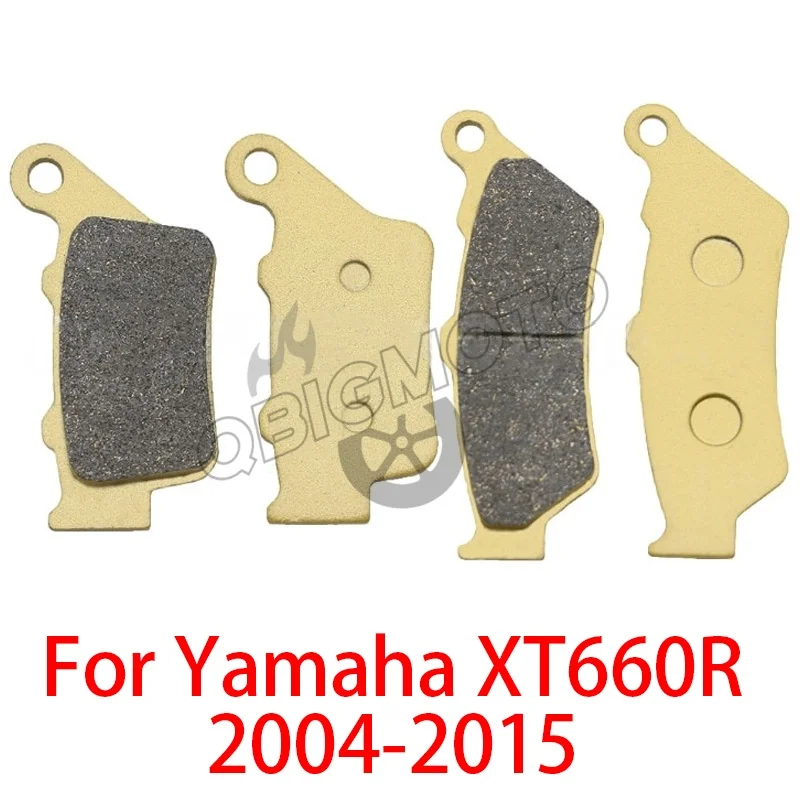 Фото Передние и задние тормозные колодки для мотоцикла Yamaha XT 660 R 2015, XT660R, XT-660R 2014, 2013, 2012, 2011, 2010, 2009, 2008, 2007, 2006, 2005, 2004. №1