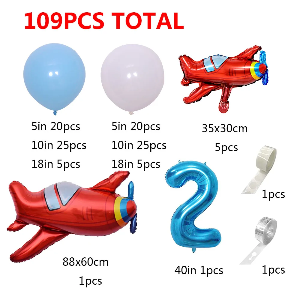 

Гирлянда воздушных шаров "Самолет", Popdropparty, 109 шт.