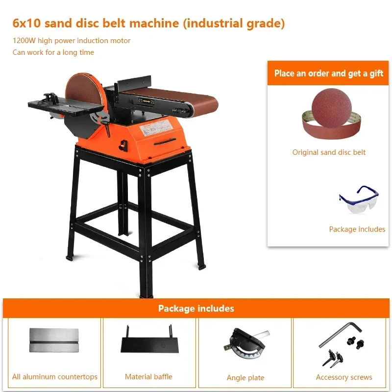 BD6100 6*10 мм ленточная шлифовальная машина полировальный станок электрическая