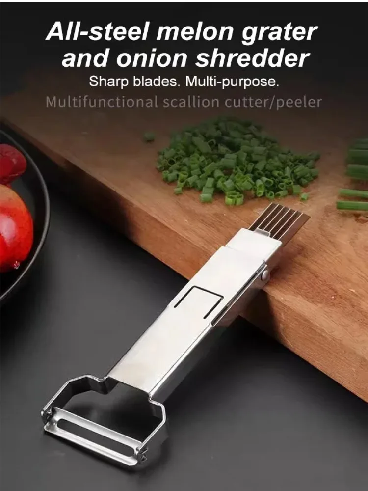 Бытовая многофункциональная терка кухонный гаджет allsteel строгальный Нож Для дыни