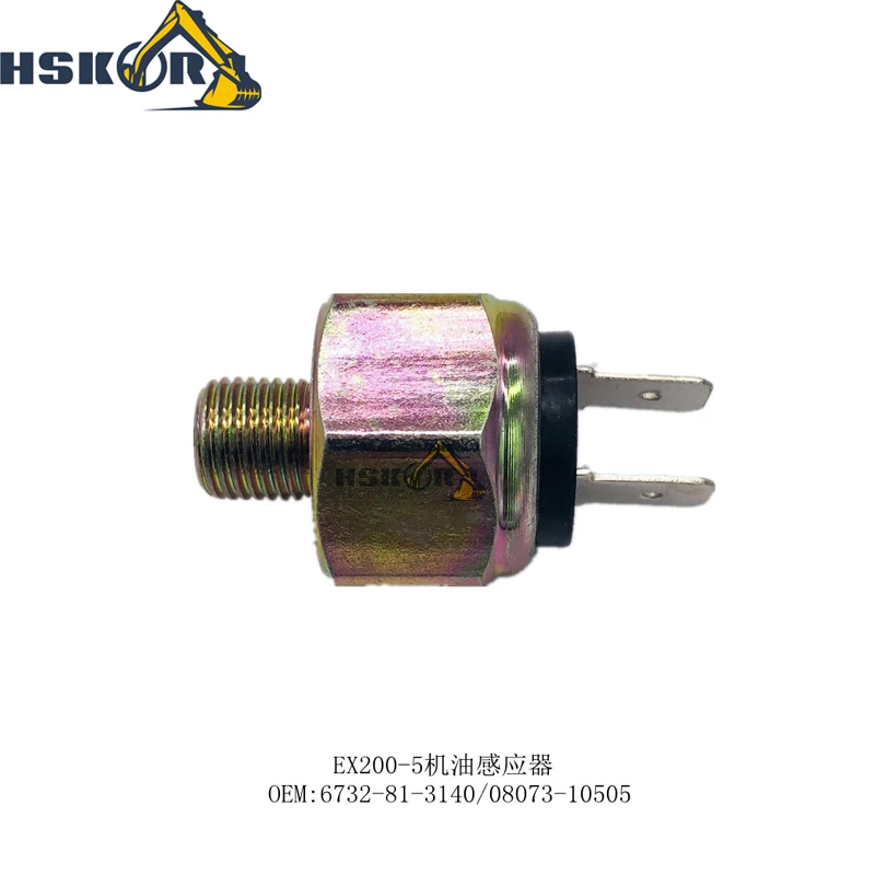 Фото НОВЫЙ датчик масла EX200-5 6732-81-3140 08073-10505 для Hitachi №1