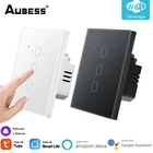 Умный светильник ель с поддержкой Wi-Fi и сенсорным управлением