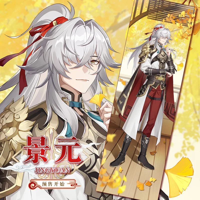 

Anime Game Honkai Impact 3 Jing Yuan Sexy Dakimakura Hugging Body Pillow Case Cover Pillowcase Cushion Bedding Gifts SM