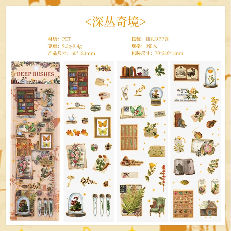 

Водонепроницаемые наклейки для скрапбукинга Gimue