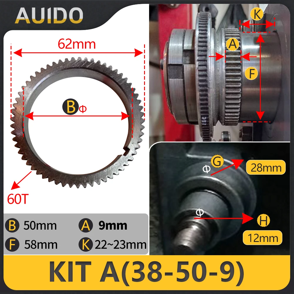 Электронный привод для токарного станка WM210V-422