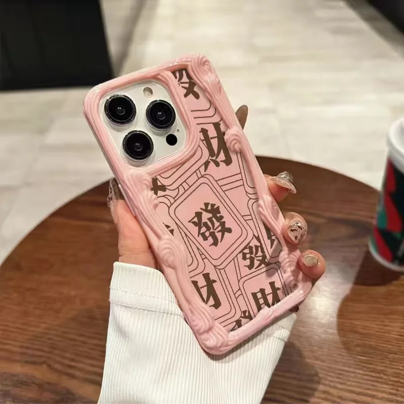 SEIRASSIM китайские слова богатый чехол для телефона iphone 16 pro max 15 plus 14 13 11 12