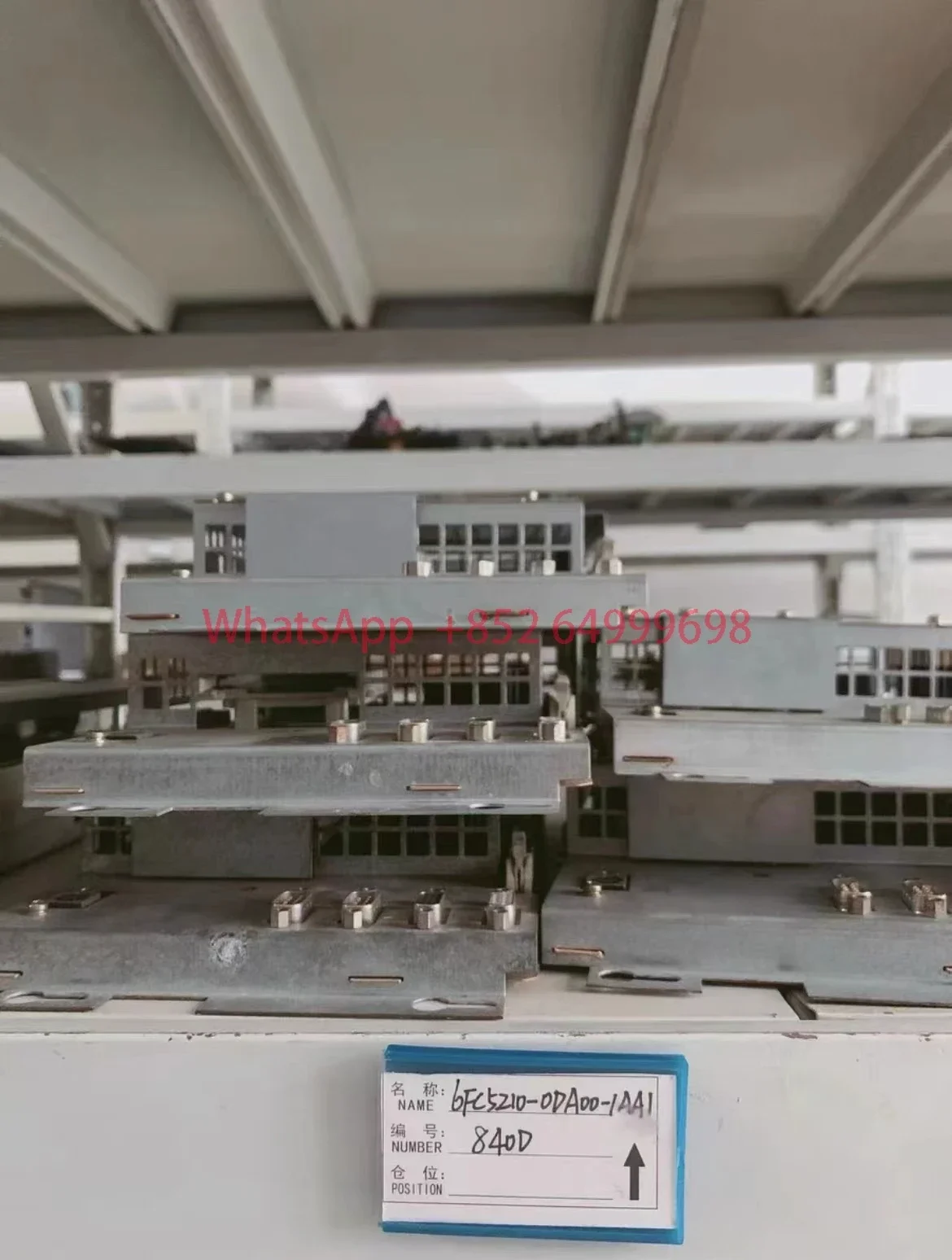 Фото 6FC5210-0DA00-1AA1 SINUMERIK FM NC/810D/DE/840D/DE MMC 100.2 №2